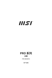 MSI