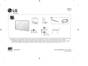 LG