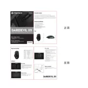Fantech