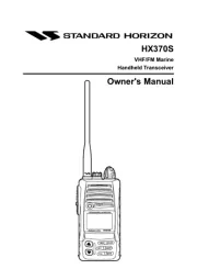 Standard Horizon