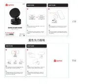 Fantech