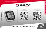Sigma