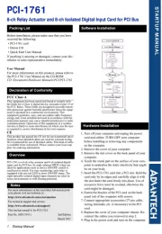 Advantech