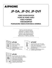 Aiphone