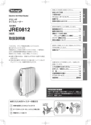 DeLonghi
