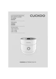Cuckoo