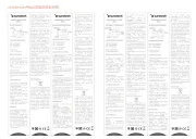 Sunstech