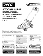 RYOBI